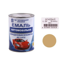 Емаль автомобільна швидкосохнуча ХімЗавод бежевий 0.9кг