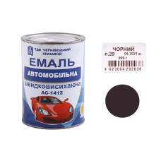 Емаль автомобіль швидкосохнучий ХімЗавод чорний 0.9кг