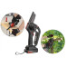 Піла цепна 20 В, шина 10 см, 4 м/с, Li-Ion, 2.0 Ач, ЗУ 2А Intertool Storm