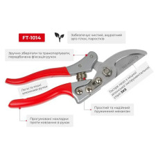 Секатор 200 мм, сталь SK5 Intertool алюм. ручки (d гума до 10 мм)